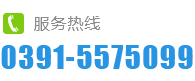 焦作旭隆爐業(yè)科技有限公司